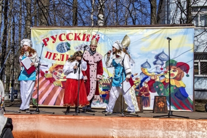Фестиваль «Праздник русского пельменя» 2024