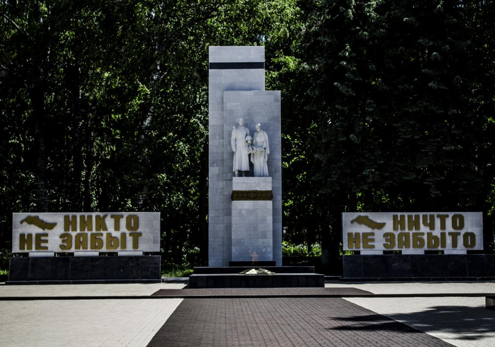 Мемориал Вечный огонь в Костроме - Памятники и мемориалы Костромы 