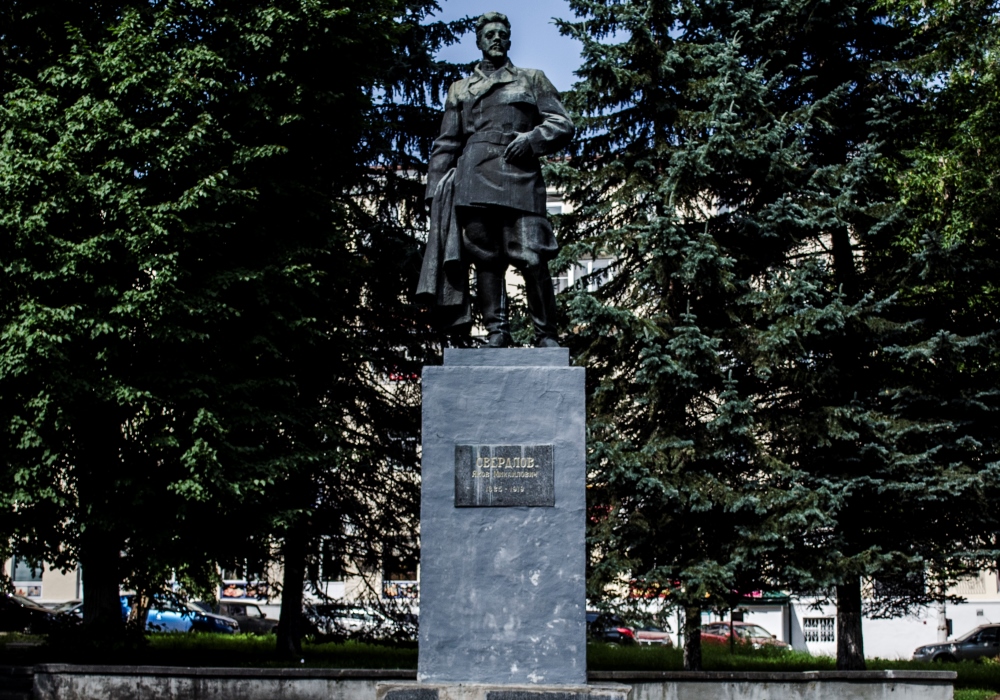 Памятник Якову Свердлову в Костроме - Памятники и мемориалы Костромы 
