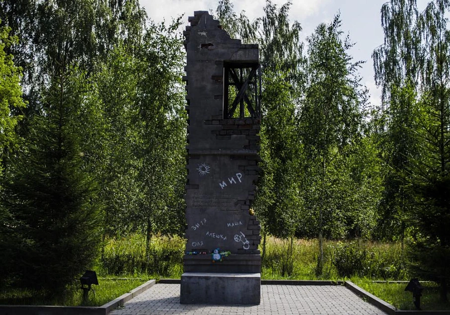 Памятник детям блокадного Ленинграда в Костроме - Памятники и мемориалы Костромы 