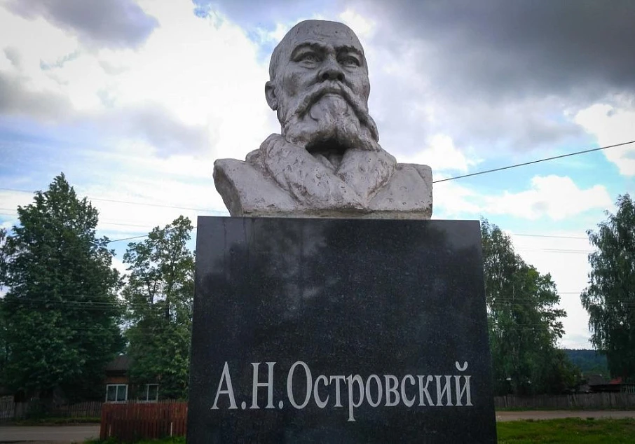 Бюст Александра Островского в Островском - Памятники и мемориалы Костромы 