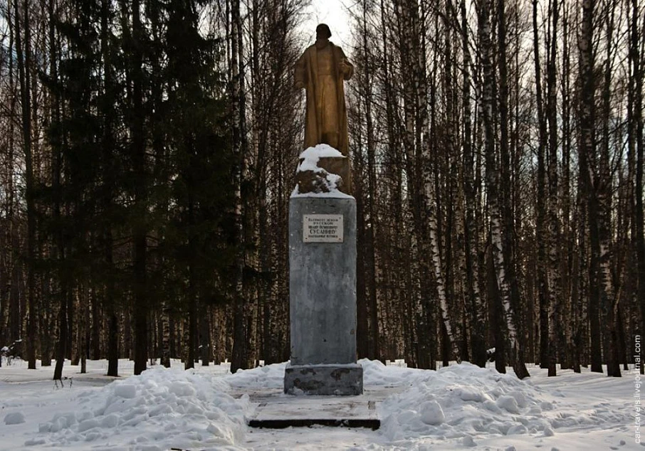 Памятник Ивану Сусанину в Сусанино - Памятники и мемориалы Костромы 