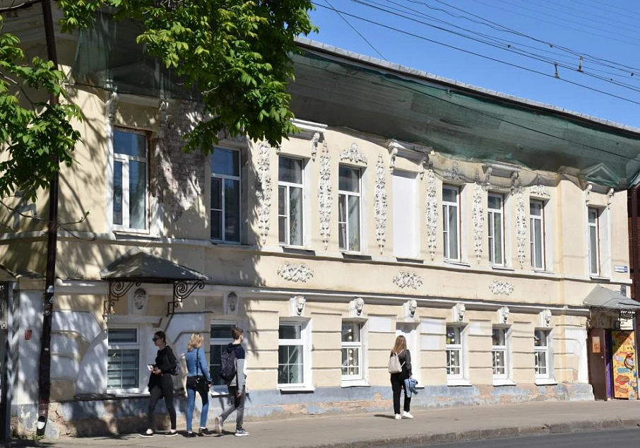 Дом Ашастина