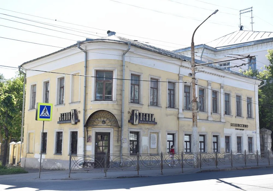 Усадьба Грамотина
