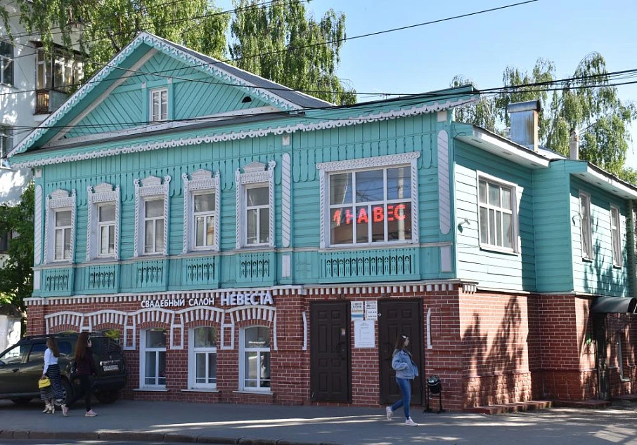 Дом жилой (XIX в.)
