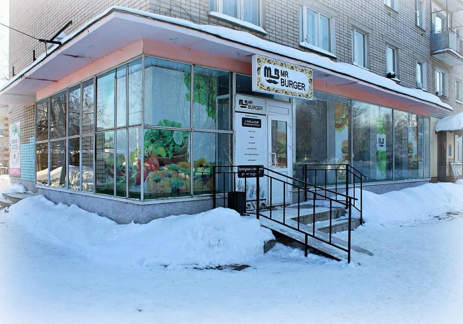 Кафе Mr. Burger