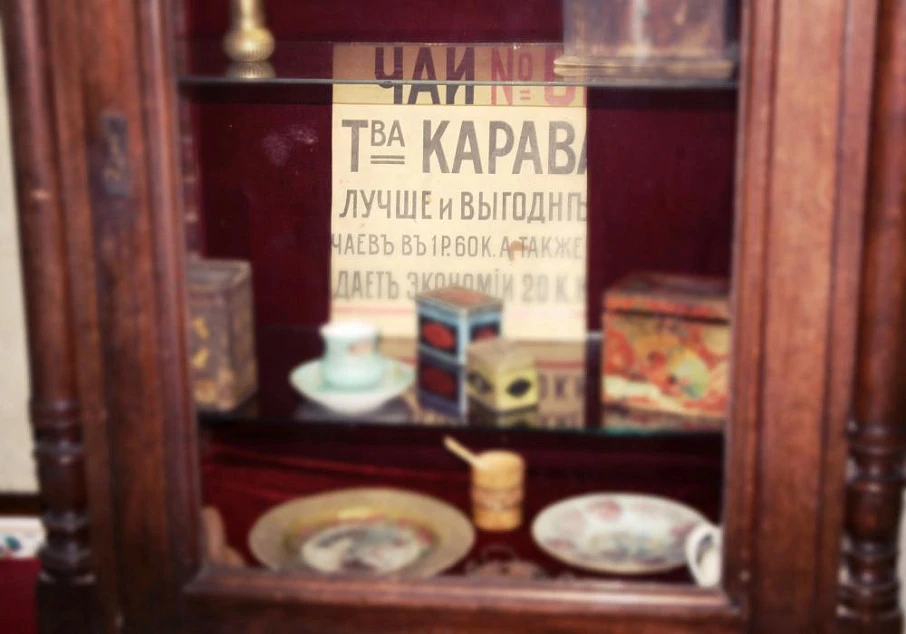 Александро-Антониновский музей
