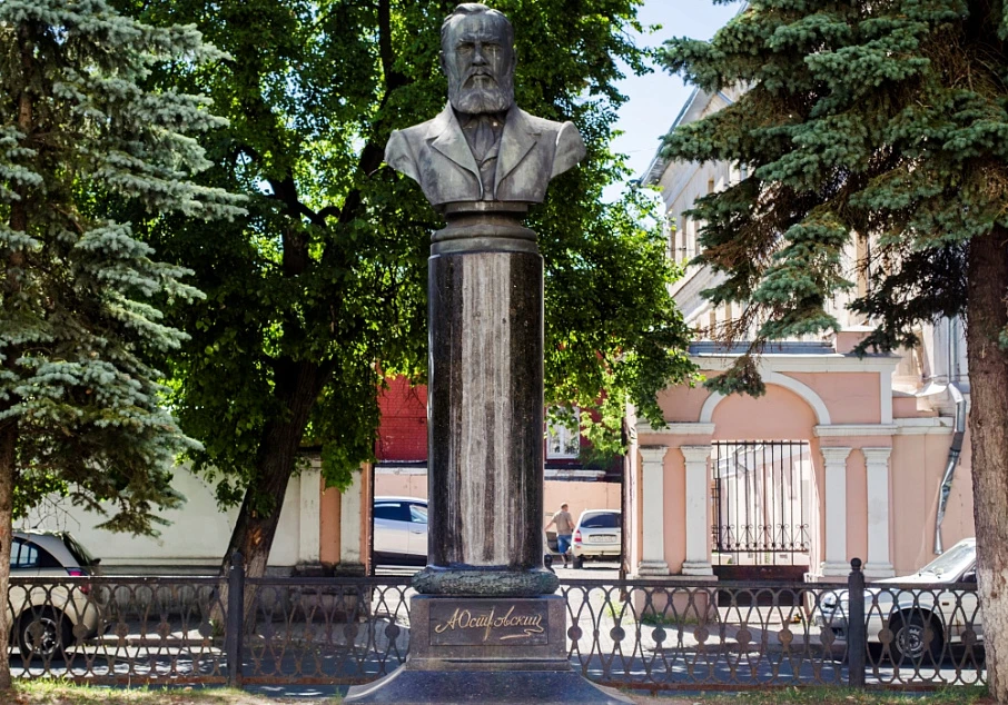 Бюст Александра Островского в Костроме - Памятники и мемориалы в Костроме 