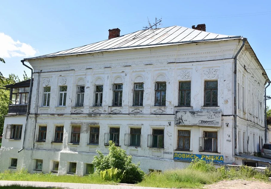 Усадьба Колодезниковых