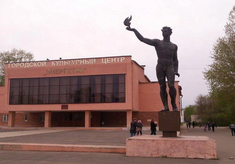 Скульптура Прометей в Волгореченске - Памятники и арт-объекты Костромы