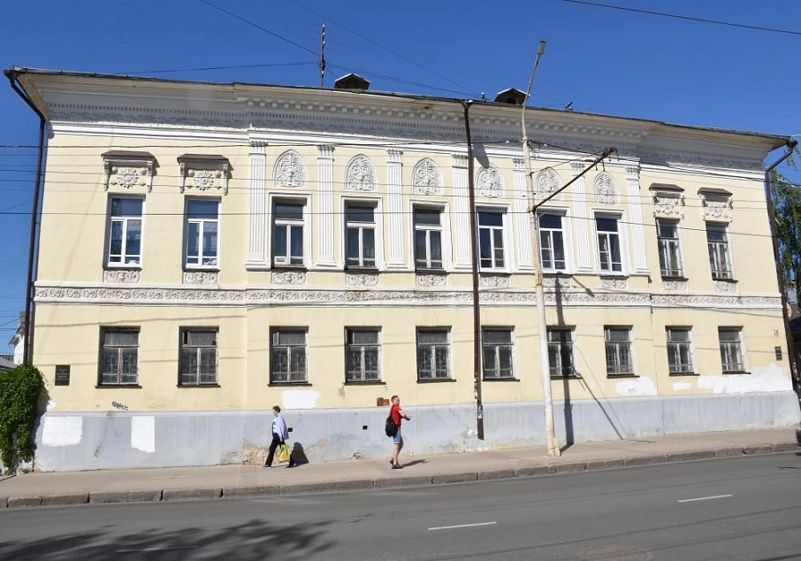 Усадьба Трубниковых (Королева): главный дом