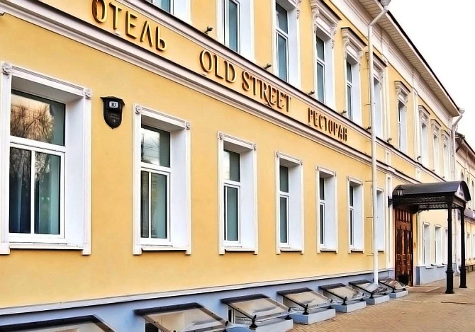 Отель OLD STREET
