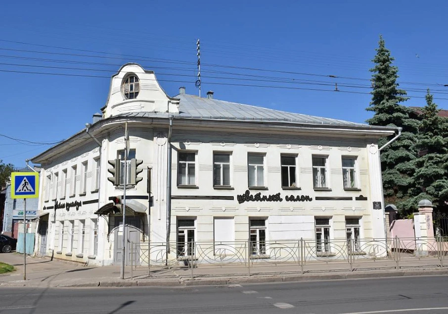 Дом Кутьина (Соколова)