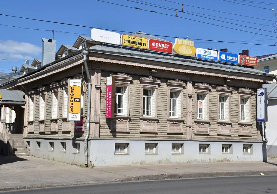 Дом Киселевой