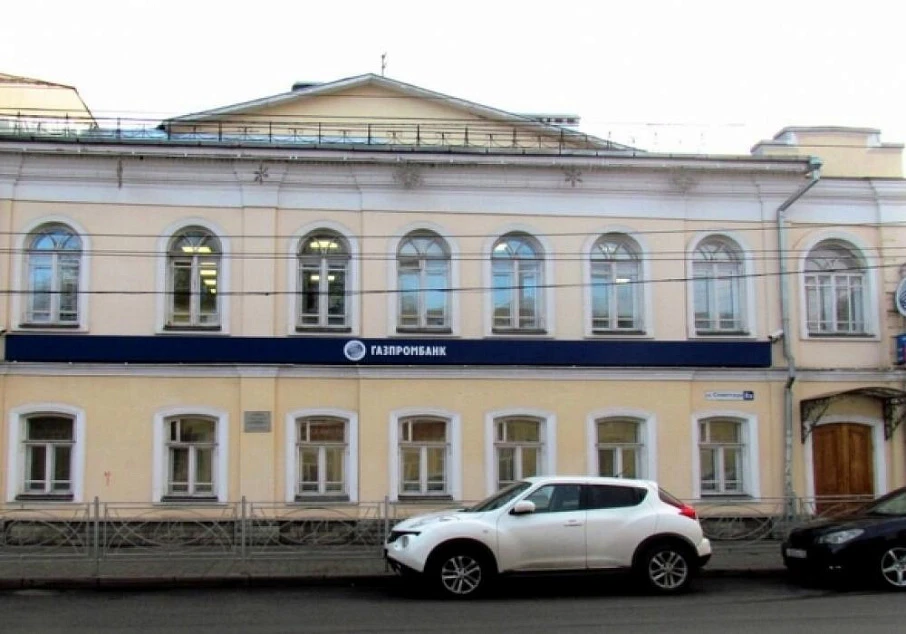 Усадьба городская (дом Иванова, флигель Заболоткина)