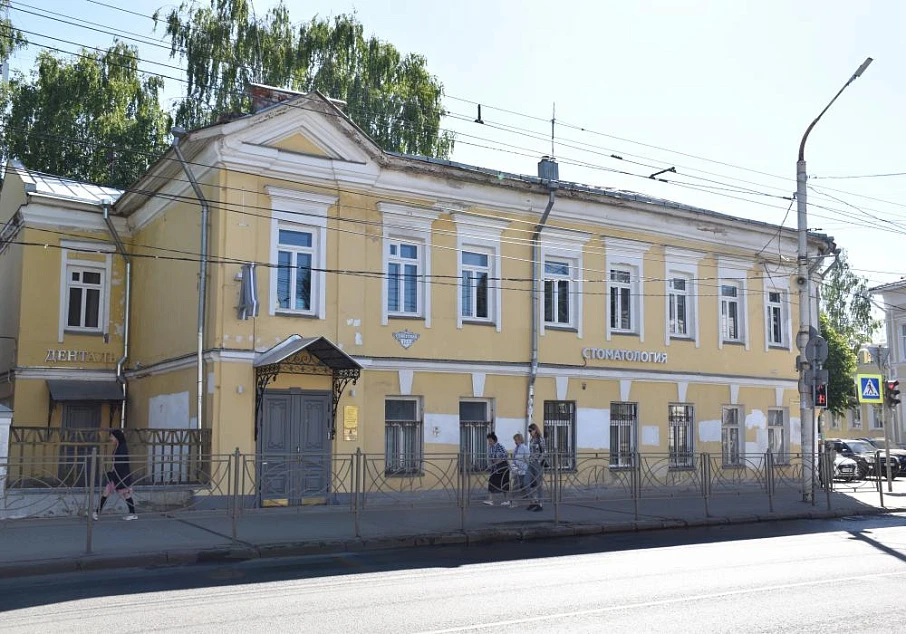 Дом Трубникова