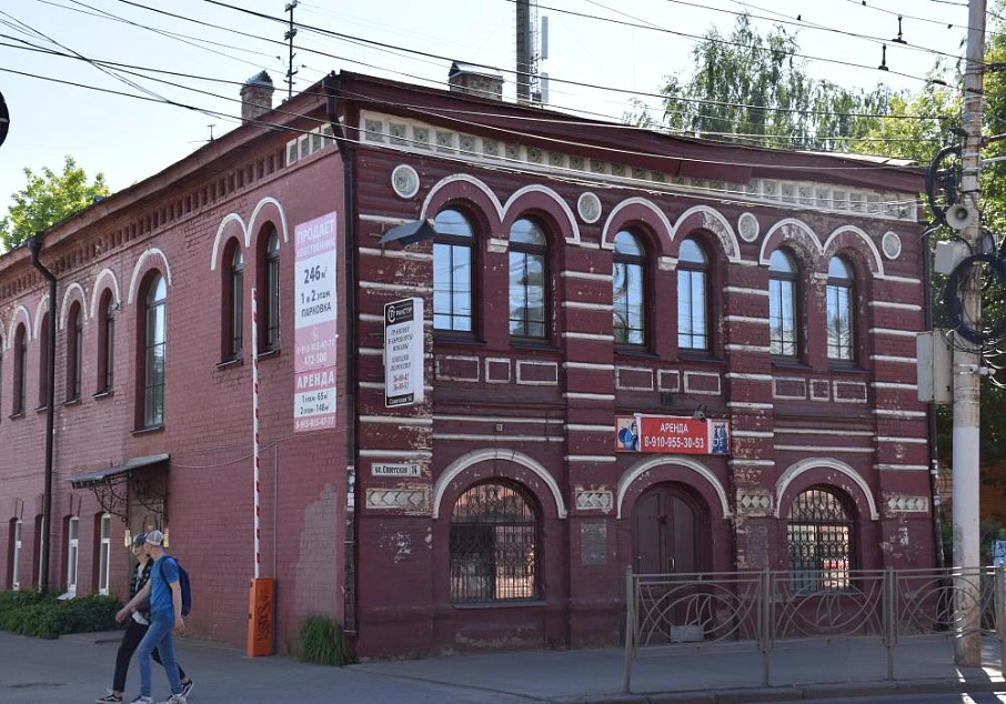 Дом Прокопенко