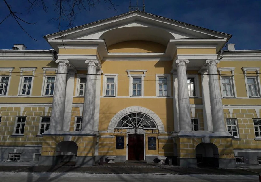 Губернский архив