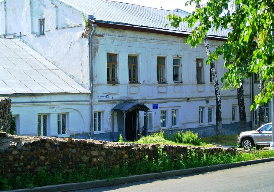 Дегтярные ряды (дом Троицкой)