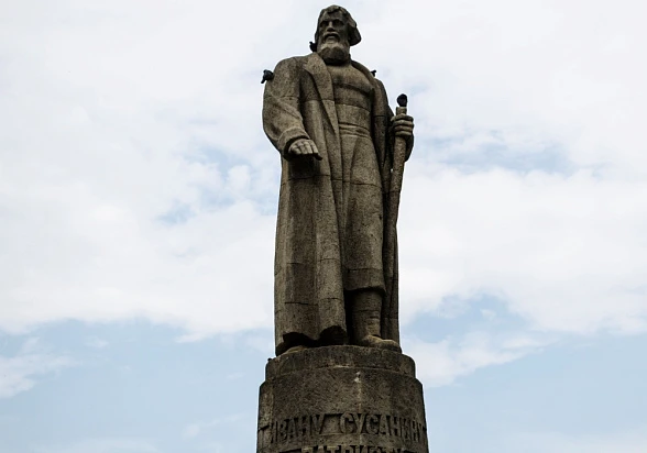 Памятник Ивану Сусанину