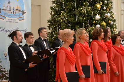 Фестиваль духовной музыки 