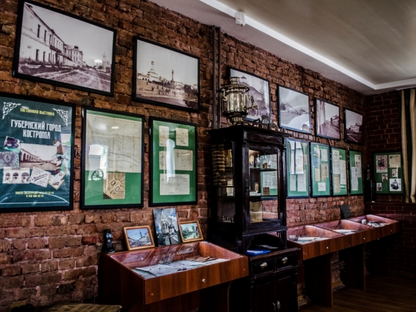 Музей Губернский город в Костроме - Музеи и галереи города Костромы