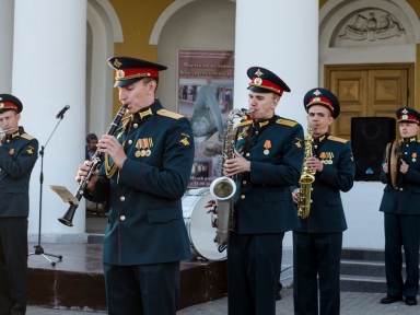 Фотография
