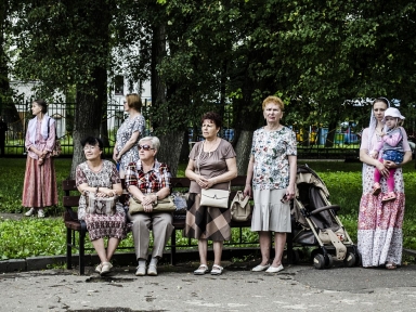 Фотография