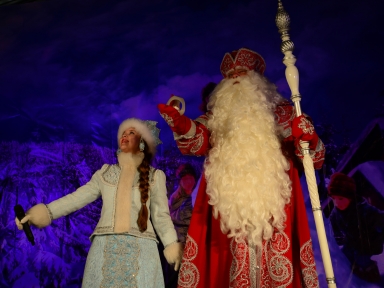 Визит Российского Деда Мороза в Кострому - Мероприятия в Костроме и области - Афиша Кострома
