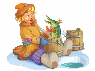 Открытый фестиваль-конкурс народных зимних игр-забав 