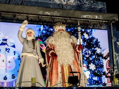 Визит Российского Деда Мороза в Кострому - Мероприятия в Костроме и области - Афиша Кострома
