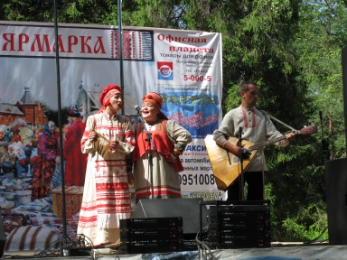 Межрегиональная Иоанно-Предтеченская ярмарка - Мероприятия в Костроме и области - Афиша Кострома