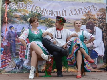 Народные гулянья «День лаптя»