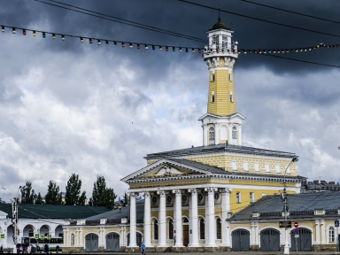 75-я годовщина образования Костромской области и День города Костромы - Мероприятия в Костроме и области