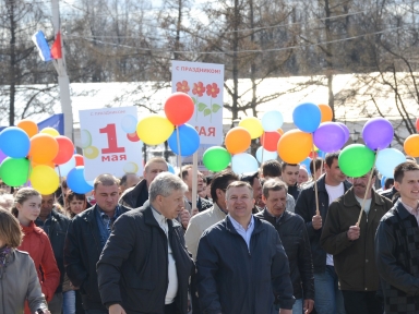 Мероприятия Праздника весны и труда - Новости и мероприятия Костромы и области