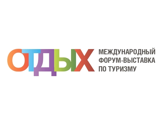 Осталось последнее место на стенде Костромской области на выставке «Отдых»