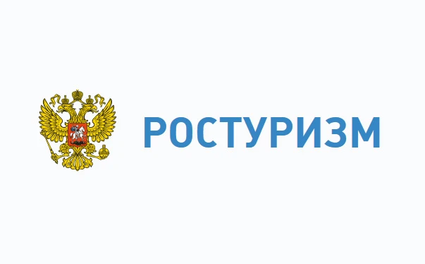 С 21 августа стартует Программа по возврату средств за туры по России