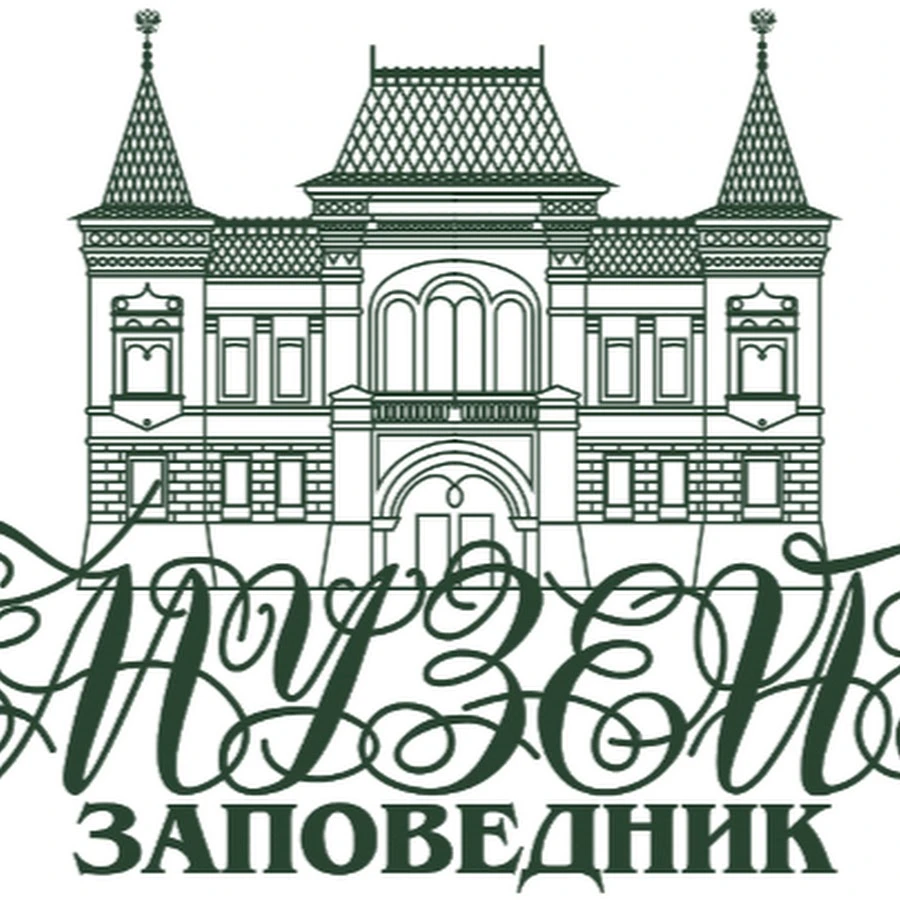 Костромской музей-заповедник приглашает на Новогодние мероприятия