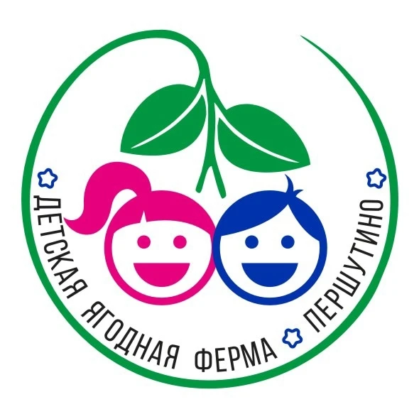 Детская ягодная ферма