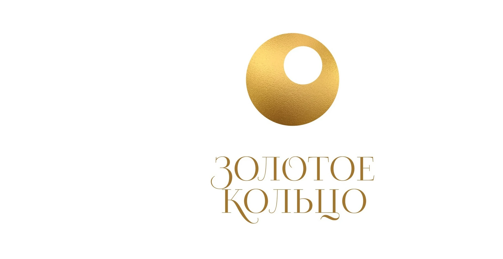 Золотое кольцо России