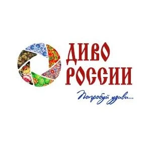Туристские организации Костромской области приглашаются к участию в специализированных онлайн-курсах по брендингу и маркетингу туристских территорий (туробъектов) BRANDEFFECT
