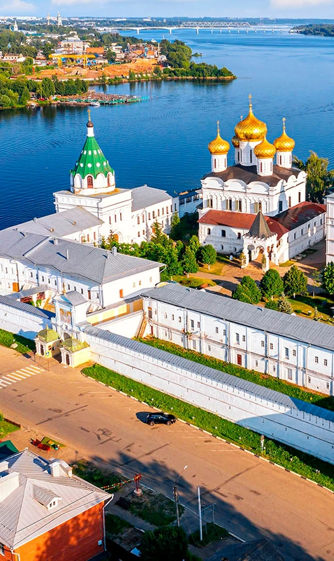 Кострома