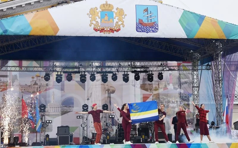 Программа Дня города и 76-ой годовщины образования Костромской области