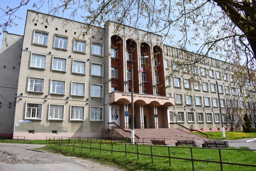 Костромской государственный университет проводит курсы повышения квалификации для экскурсоводов «Подготовка к аттестации экскурсоводов (гидов), гидов-переводчиков»