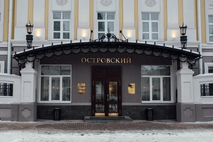 Цифровое заселение в гостиницах: Костромская область внедряет сервис через мессенджер "MAX"