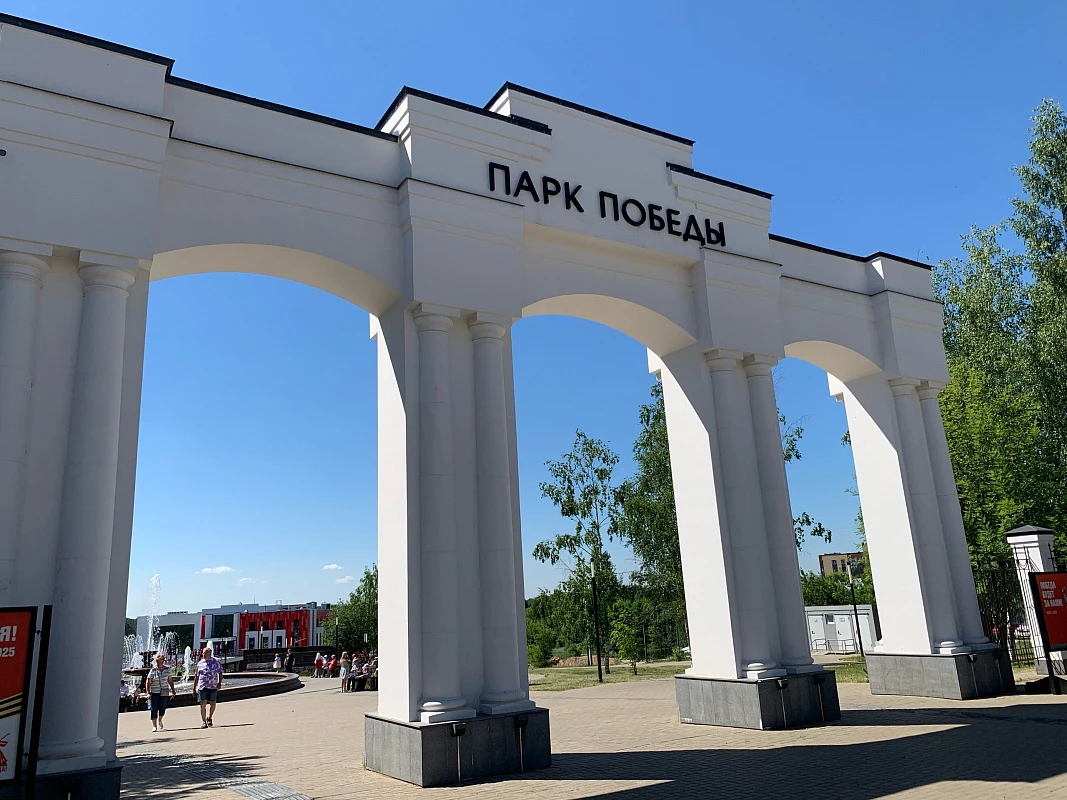 Парк победы в Костроме - Парки и рекреационные зоны Костромы