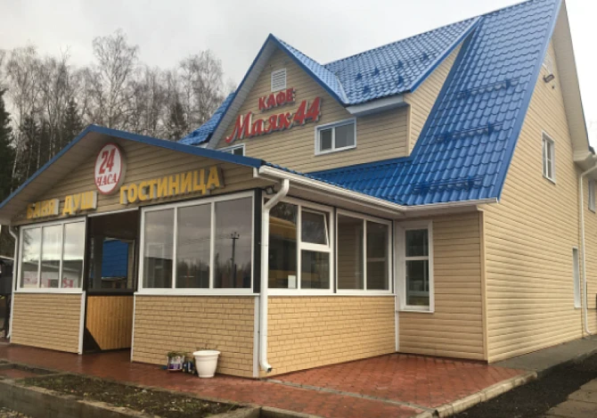 Гостиница "Маяк 44"