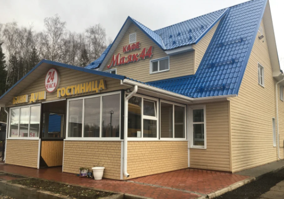 Гостиница "Маяк 44"