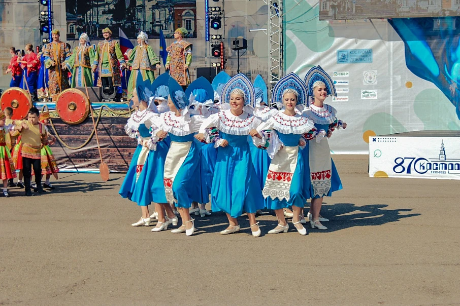 Праздничные мероприятия, посвященные празднованию Дня города Костромы и 79-й годовщине образования Костромской области