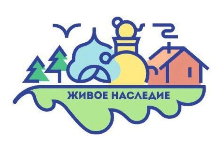 Департамент экономического развития Костромской области приглашает к участию в конкурсе работников культуры и искусства, краеведов, интересных авторов и знатоков локальных брендов.